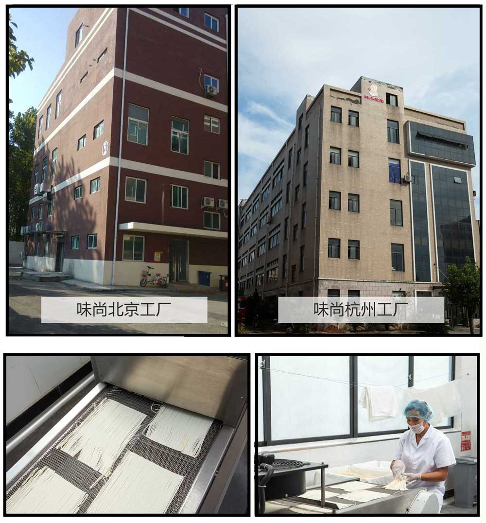 摩利科為Lindab中國區總代理
